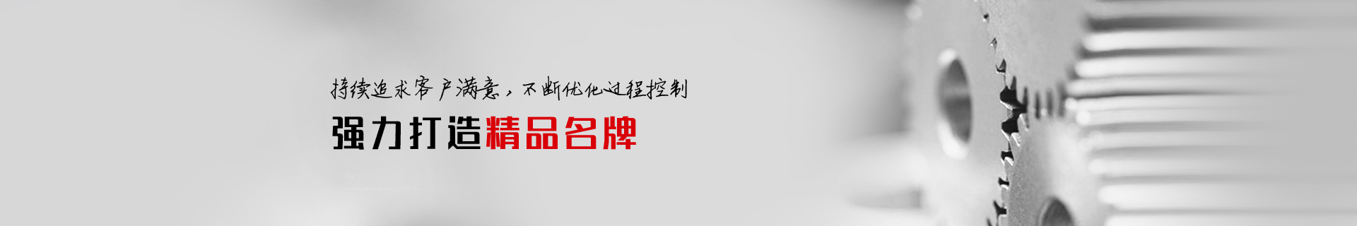 江西龍達(dá)陶瓷有限公司